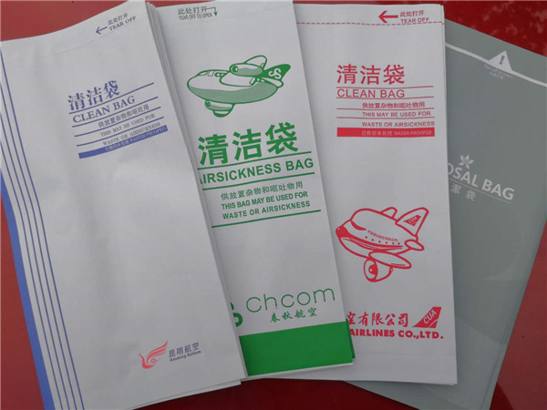 山東航空高鐵清潔袋廠(chǎng)家哪家好？